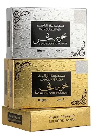 بخور فخر - Bakhour Fakhr