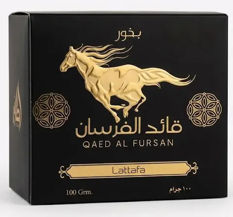 بخور قائد الفرسان - Bakhour Qaaed Al Fursan