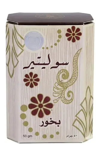 بخور سوليتير - Bakhour Solitaire