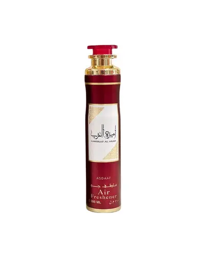 معطر أميرة العرب - Ameerat Al Arab Air Freshener