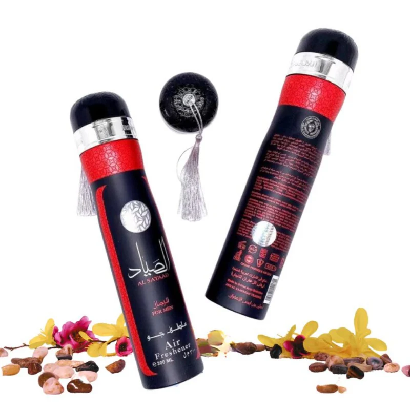 معطر الصياد - Al Sayaad Air Freshener