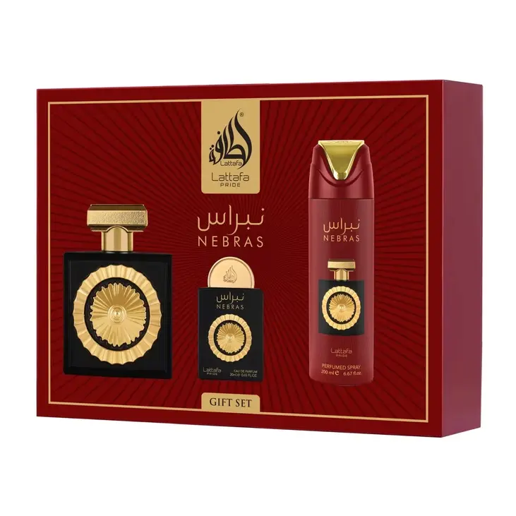NEBRAS GIFTSET - طقم هدايا نبراس