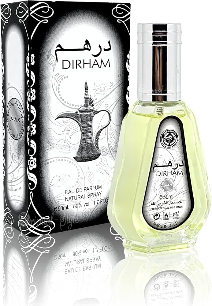 Dirham 50 ml درهم