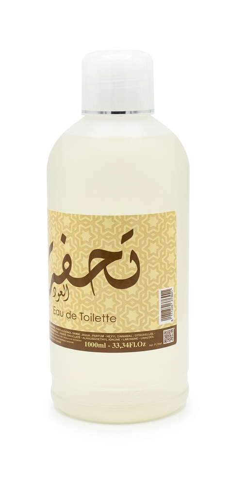 تحفة العود - Tohfa Al Oud