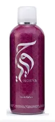 حورية - HORYA