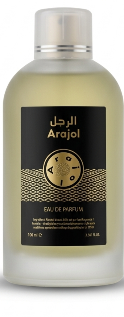 أراجول - Arajol