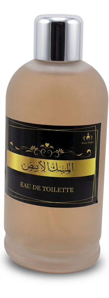 المسك الأبيض - Al Musk Al Abyad