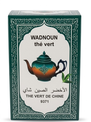 [the] China Green Tea Supreme شاي واد نون الأخضر (إنتاج جمهورية الصين الشعبية).