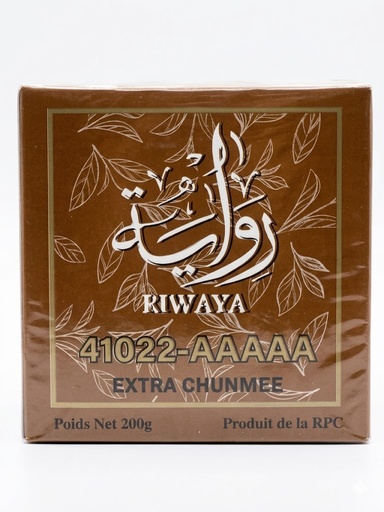 [the] شاي رواية Thé Riwaya 41022-AAAAA