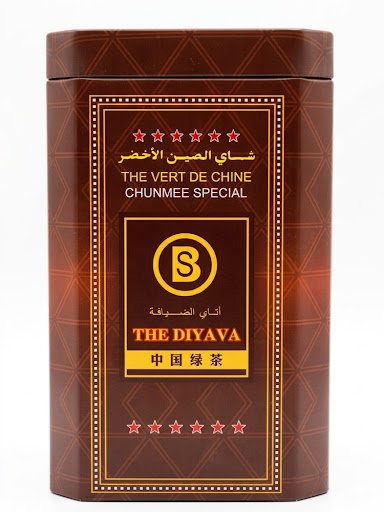 أتاي الضيافة box The Diyava