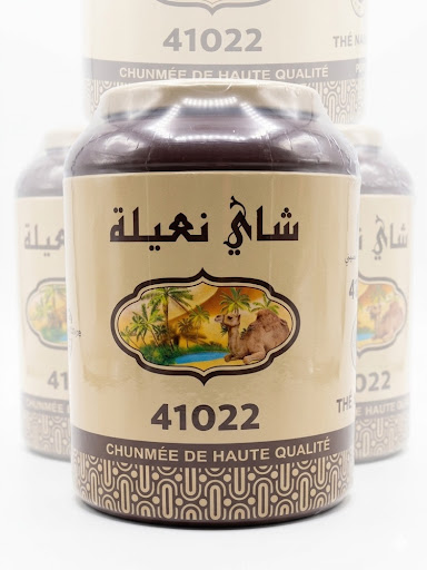 شاي نعيلةbox  Thé Naayla 41022