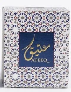 [bkhr] عتيق - Atteeq