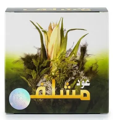 [bkhr] عود مشلف - Oud Mushallaf