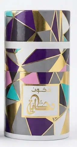 [bkhr] دخون حكاية - Dakhoon Hikaya