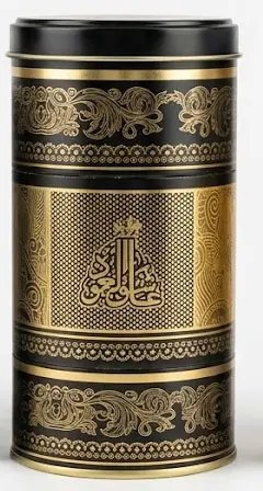 [bkhr] عاشق العود - Ashiqq Al Oud