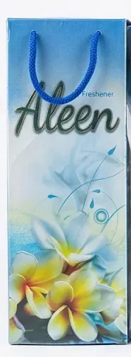 [des] ألين - Aleen