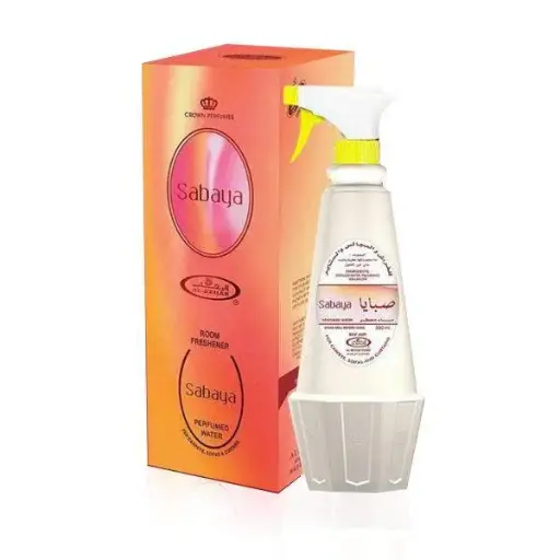 [des] صابينيا - Sabinya