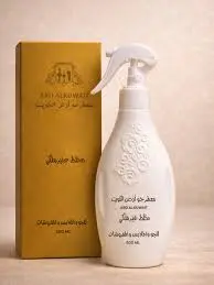 [des] مخلط - Mukhallat