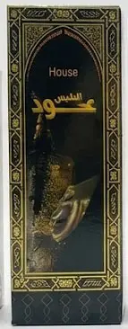 [des] عود نفيس - Oud Nafis