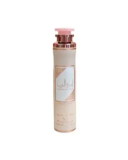 [des] معطر أميرة العرب روز - Ameerat Al Arab Rose Air Freshener