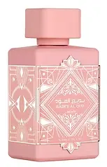 [prf] BADEE AL OUD NOBLE BLUSH - بديع العود نوبل بلاش