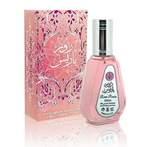 [prf] ROSE PARIS - روز باريس