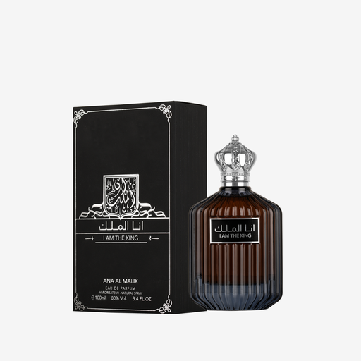 Ana malik 50 ml انا الملك