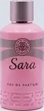 [cololter] سارة - Sara